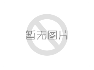 蕪湖小程序：微信小程序開發(fā)搶占關鍵詞推廣